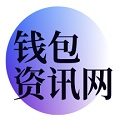 tp官方下载安卓最新版本2024_tpwallet官网下载|IOS版/安卓版/最新app下载-tp官网